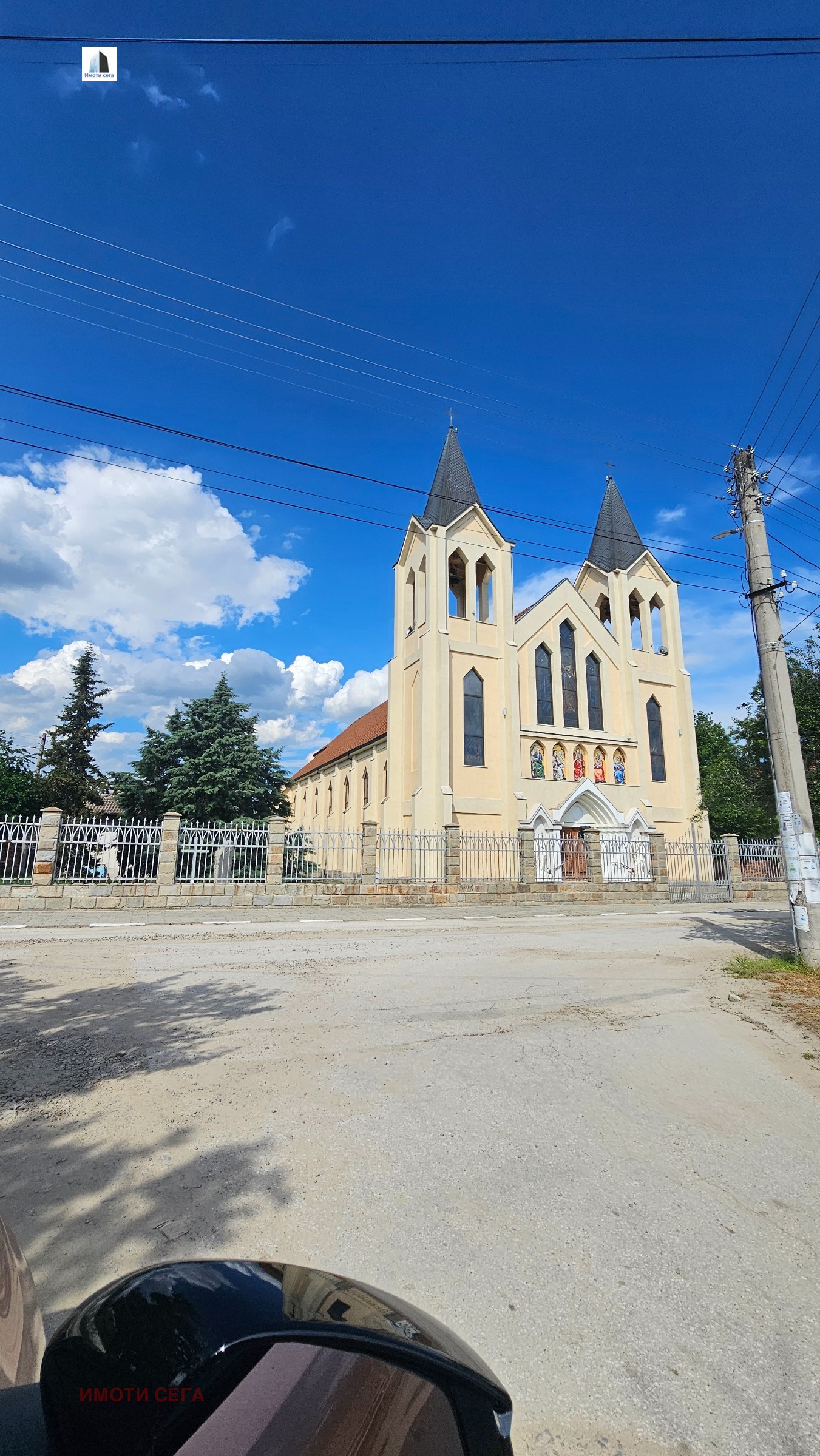 ������� ���� | Imot.bg � ����������� 14
