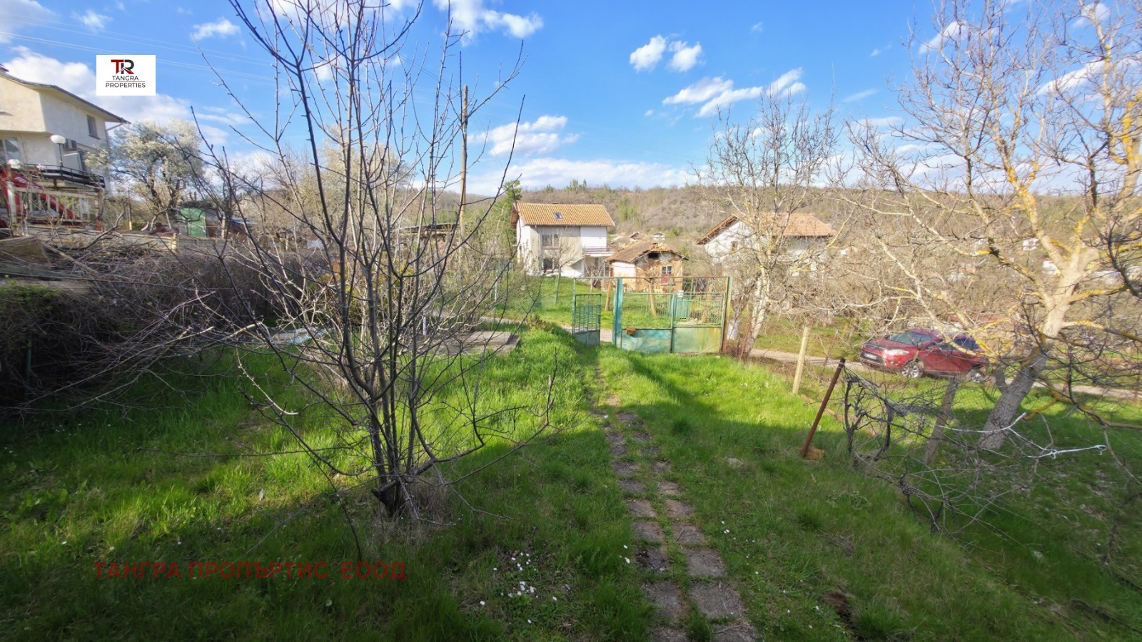 ������� ���� | Imot.bg � ����������� 4