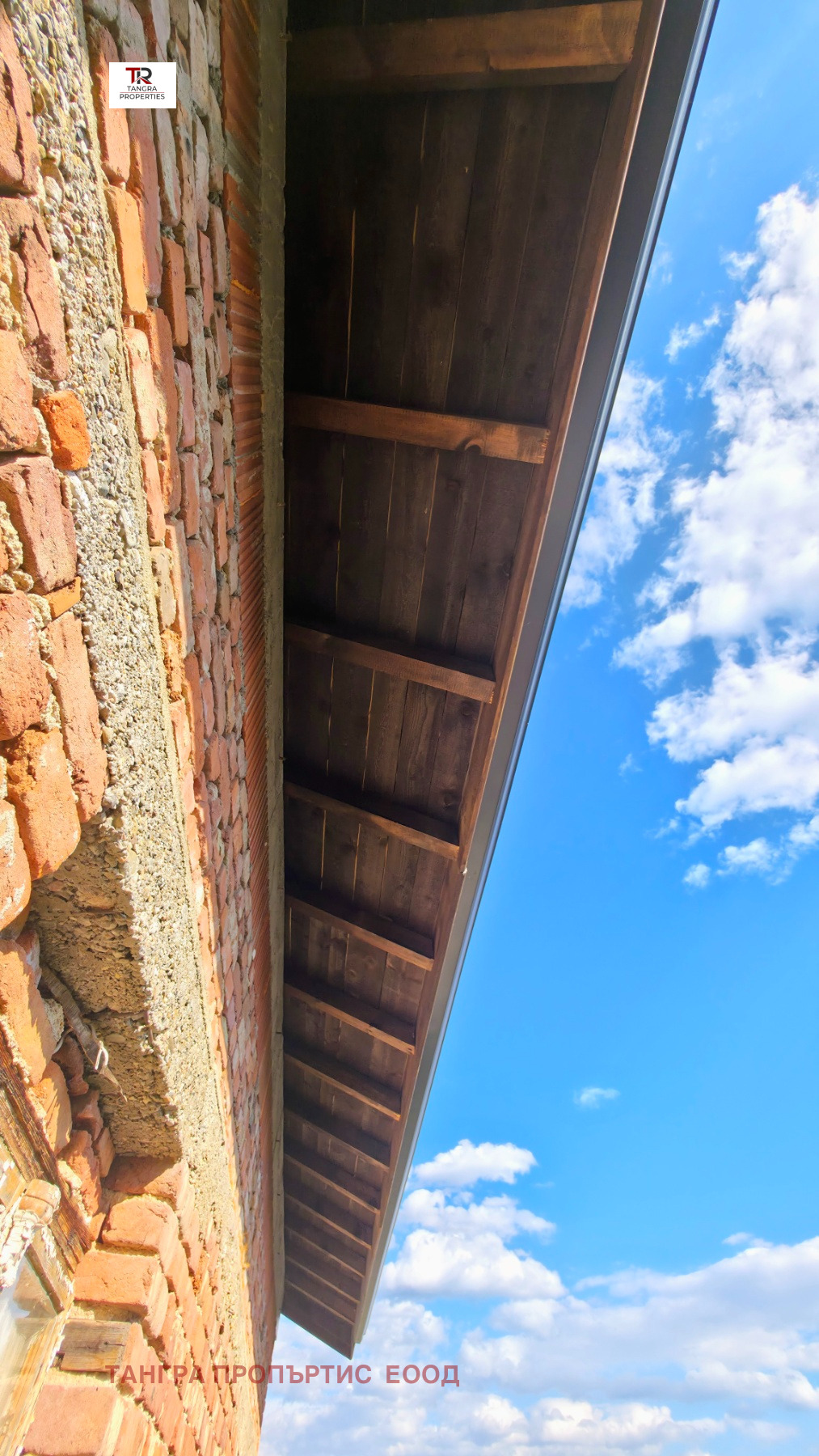 ������� ���� | Imot.bg � ����������� 14