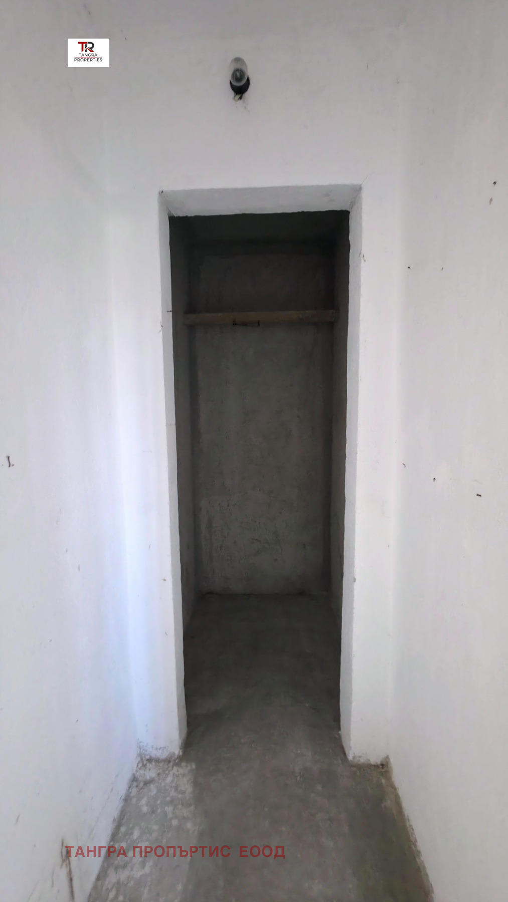 ������� ���� | Imot.bg � ����������� 9