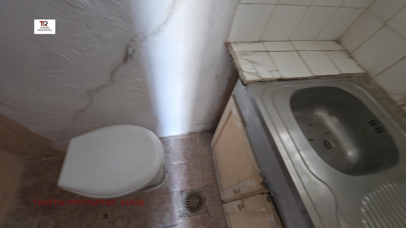 ������� ���� | Imot.bg � ����������� 5