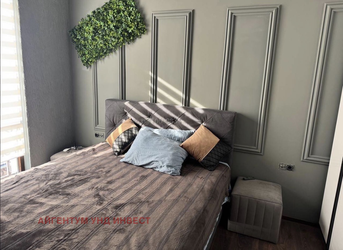 ������� ���� | Imot.bg � ����������� 7