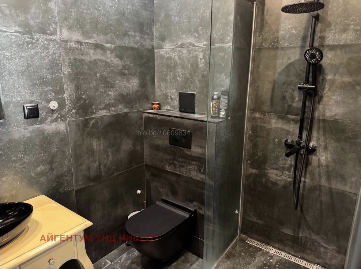 ������� ���� | Imot.bg � ����������� 12