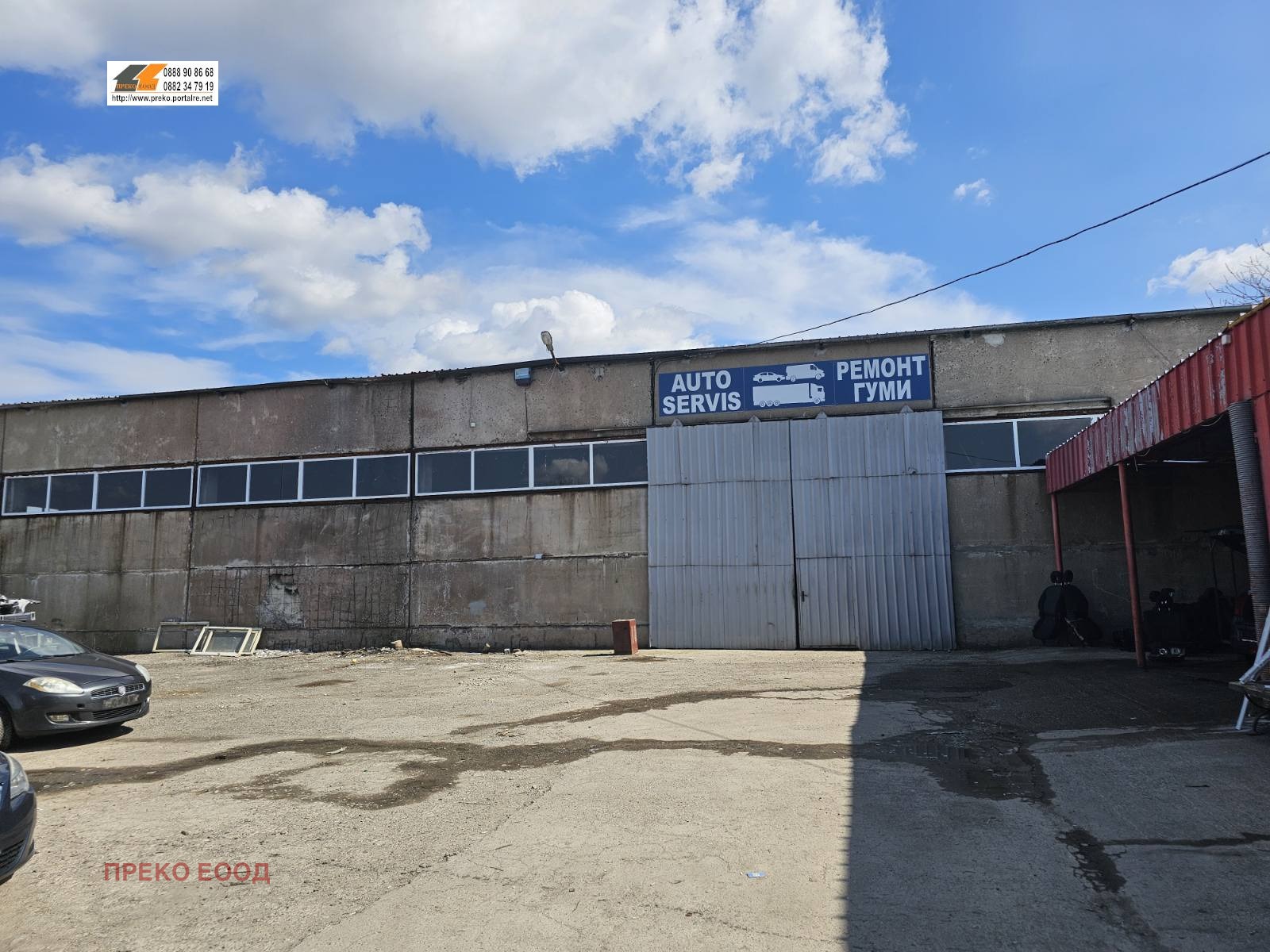 ������� ����. ��������� | Imot.bg � ����������� 1