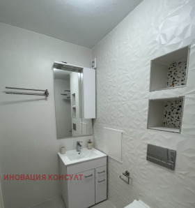 Studio Bakston, Sofia