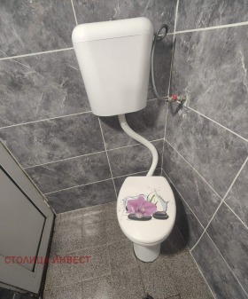 ������� 1-����� | Imot.bg � ����� ������ 6