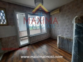  2- | Imot.bg    3