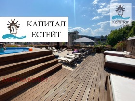  2- | Imot.bg    14