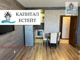 En venta 1 dormitorio