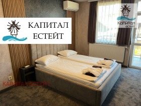  2- | Imot.bg    6