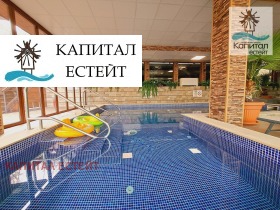  2- | Imot.bg    11