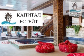  2- | Imot.bg    16