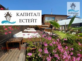  2- | Imot.bg    10