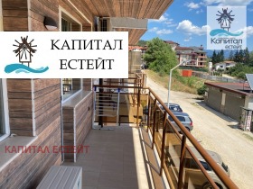  2- | Imot.bg    7