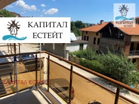  2- | Imot.bg    8