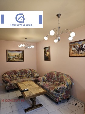  2- | Imot.bg    2