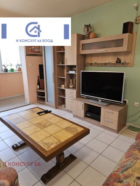  2- | Imot.bg    4
