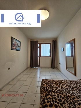  2- | Imot.bg    10