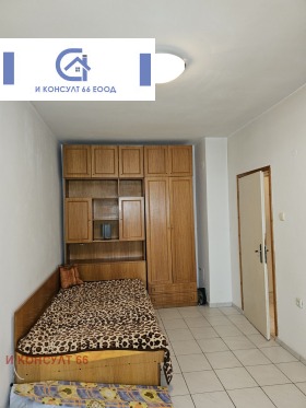  2- | Imot.bg    9