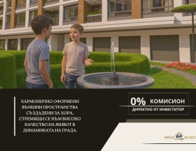 1 makuuhuone Gagarin, Plovdiv