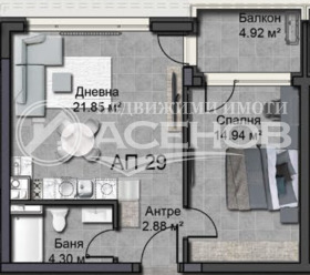 ������� 2-����� | Imot.bg � ����� ������ 8