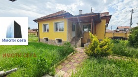 ������� ���� | Imot.bg � ����� ������ 2