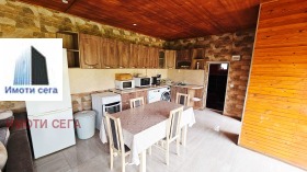 ������� ���� | Imot.bg � ����� ������ 12