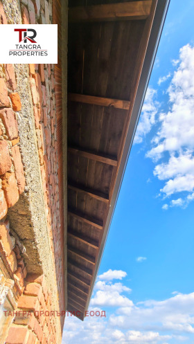 ������� ���� | Imot.bg � ����� ������ 14