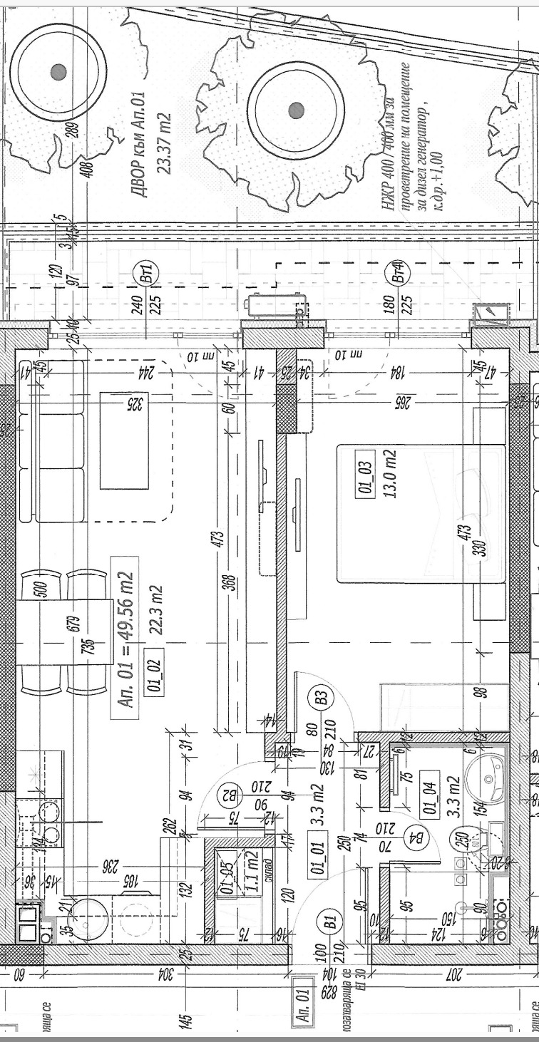 À venda  1 quarto Sofia , Malinova dolina , 59 m² | 46080211 - imagem [5]