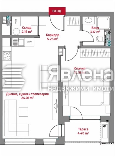 Продава 2-СТАЕН, гр. София, Център, снимка 2 - Апартаменти - 55083041