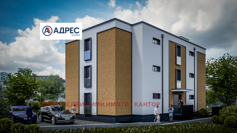 Продава 3-СТАЕН, гр. Шумен, Военно училище, снимка 4 - Aпартаменти - 48209089