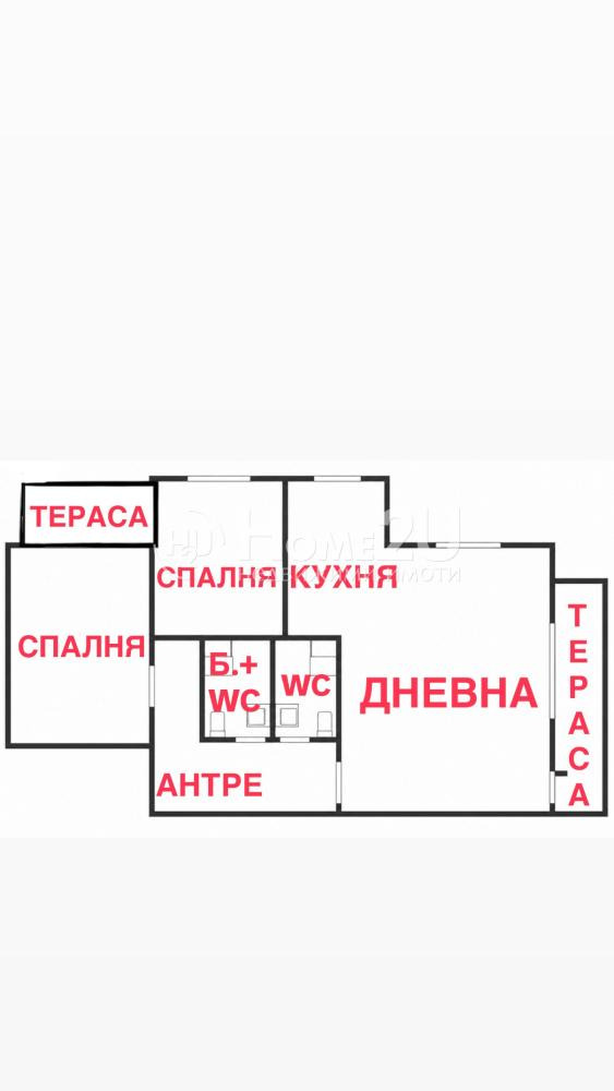 Продава 3-СТАЕН, гр. София, Дружба 2, снимка 8 - Апартаменти - 54857118
