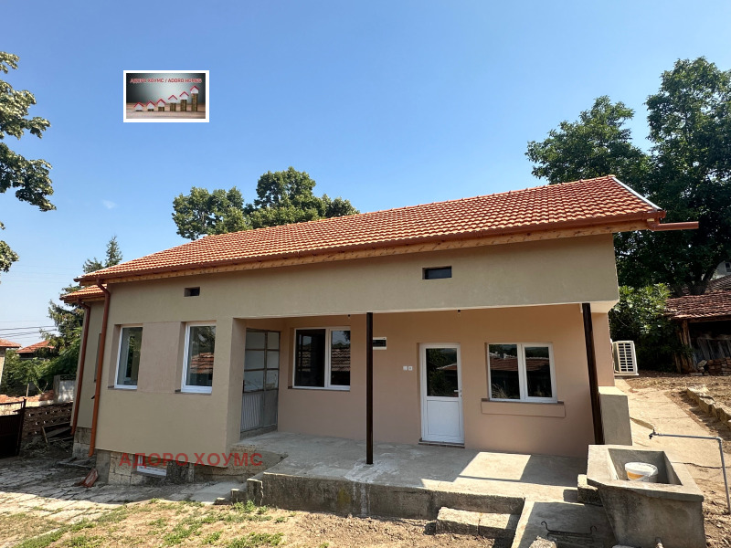 Продава  Къща, област Русе, с. Тръстеник • 69 800 EUR • ID 43841328 — holmes.bg - [1] 