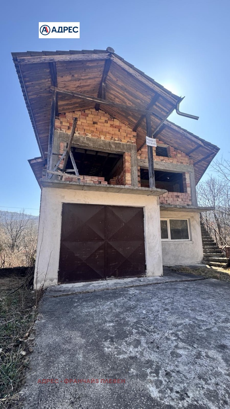 Продава  Къща област Ловеч , гр. Троян , 164 кв.м | 72806559