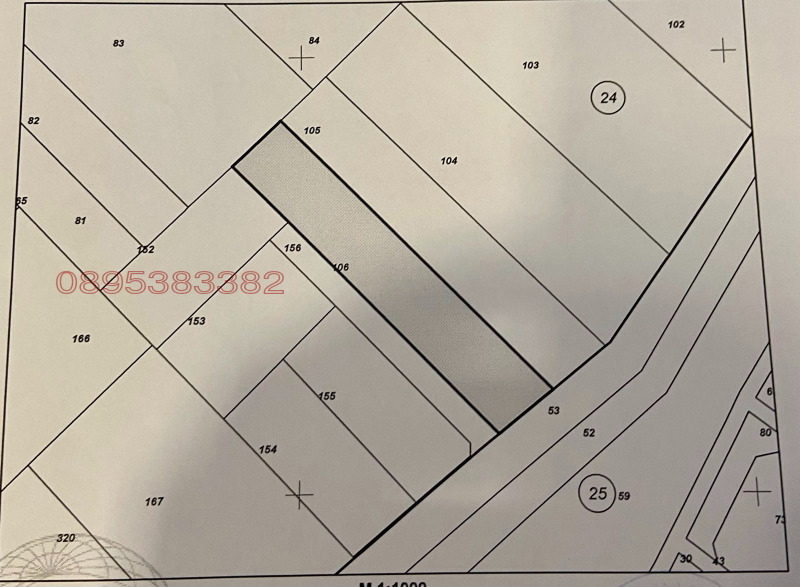 Продава  Парцел област Пловдив , с. Брестник , 1350 кв.м | 96790380