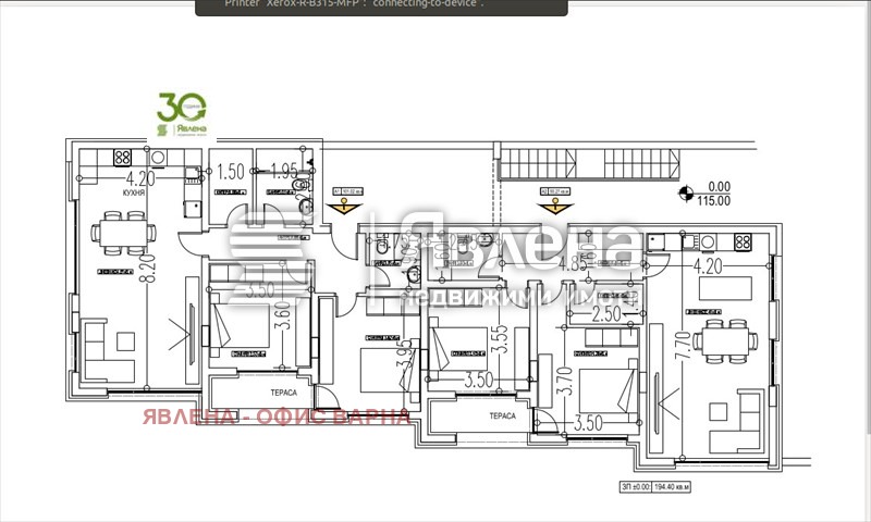 Продава ПАРЦЕЛ, гр. Варна, Бриз, снимка 14 - Парцели - 54860553