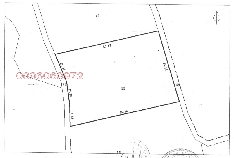 Продава  Земеделска земя област Пловдив , с. Новаково , 4.55 дка | 49753907 - изображение [5]