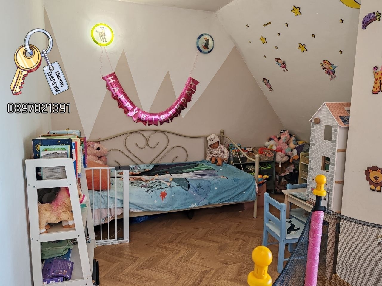Продава МЕЗОНЕТ, гр. Плевен, Широк център, снимка 12 - Апартаменти - 54845665