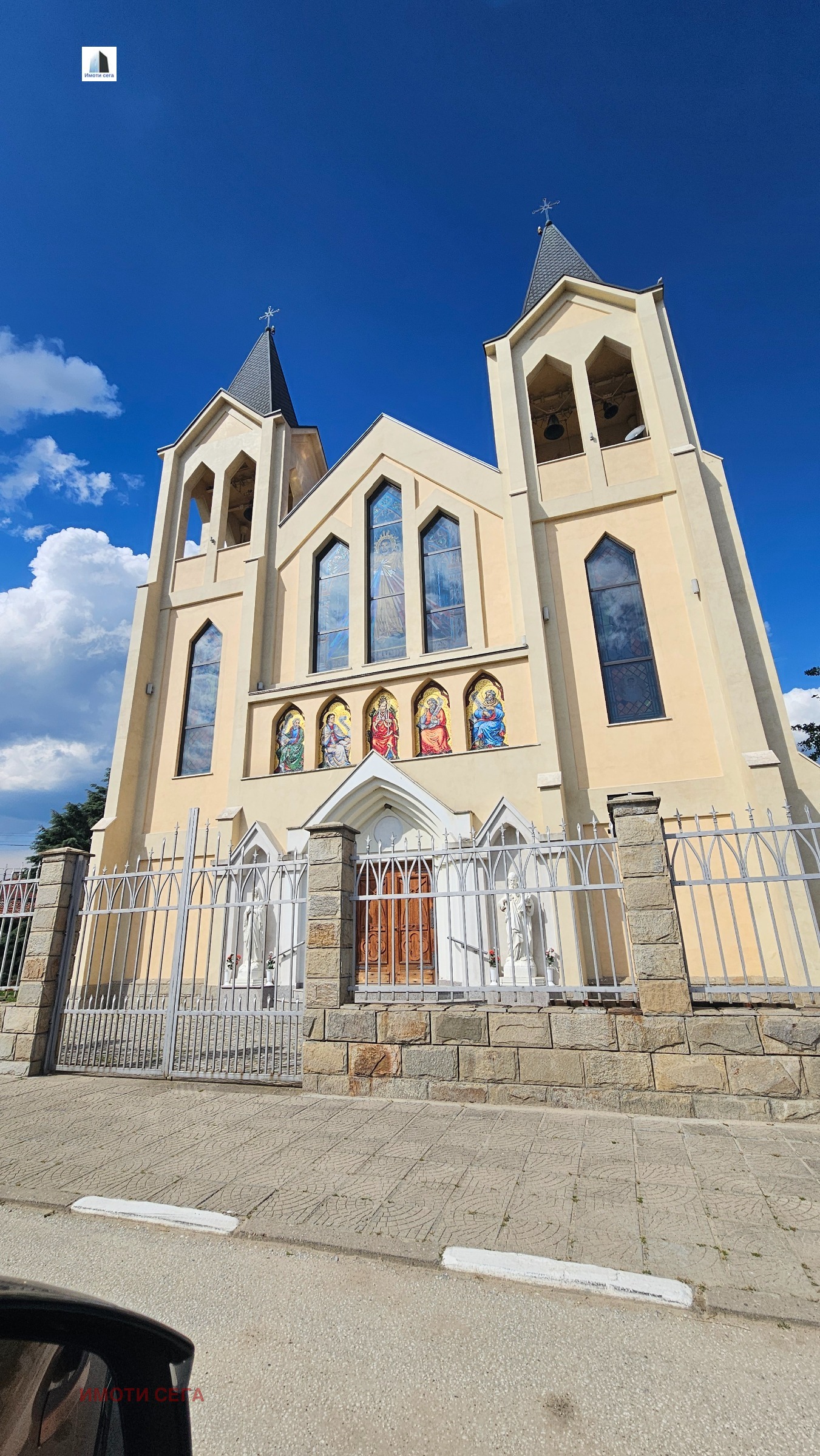 Продава КЪЩА, с. Дуванлии, област Пловдив, снимка 13 - Къщи - 54069892