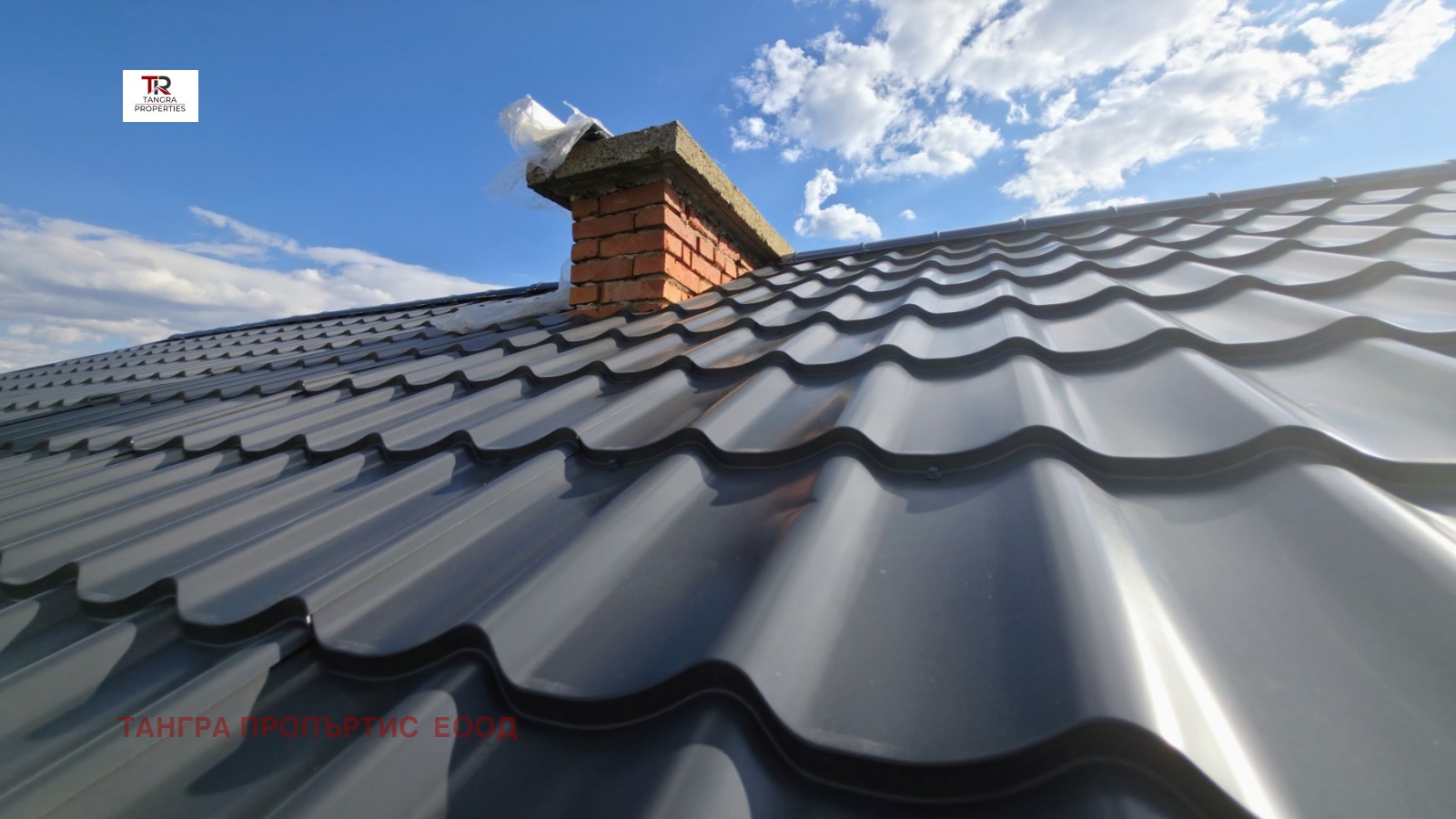 Продава КЪЩА, с. Лобош, област Перник, снимка 16 - Къщи - 54190416