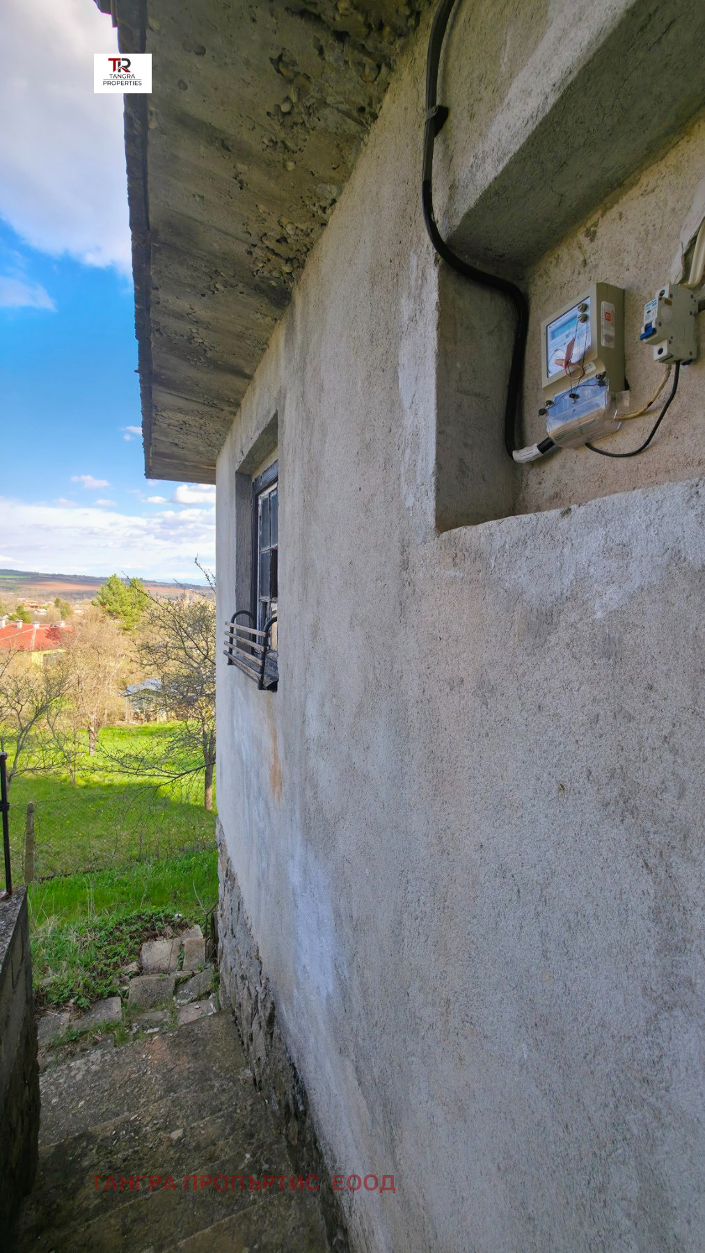 Продава КЪЩА, с. Лобош, област Перник, снимка 3 - Къщи - 54190416