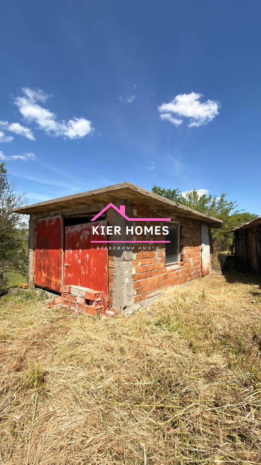 Продава КЪЩА, с. Бряст, област Хасково, снимка 3 - Къщи - 54588858