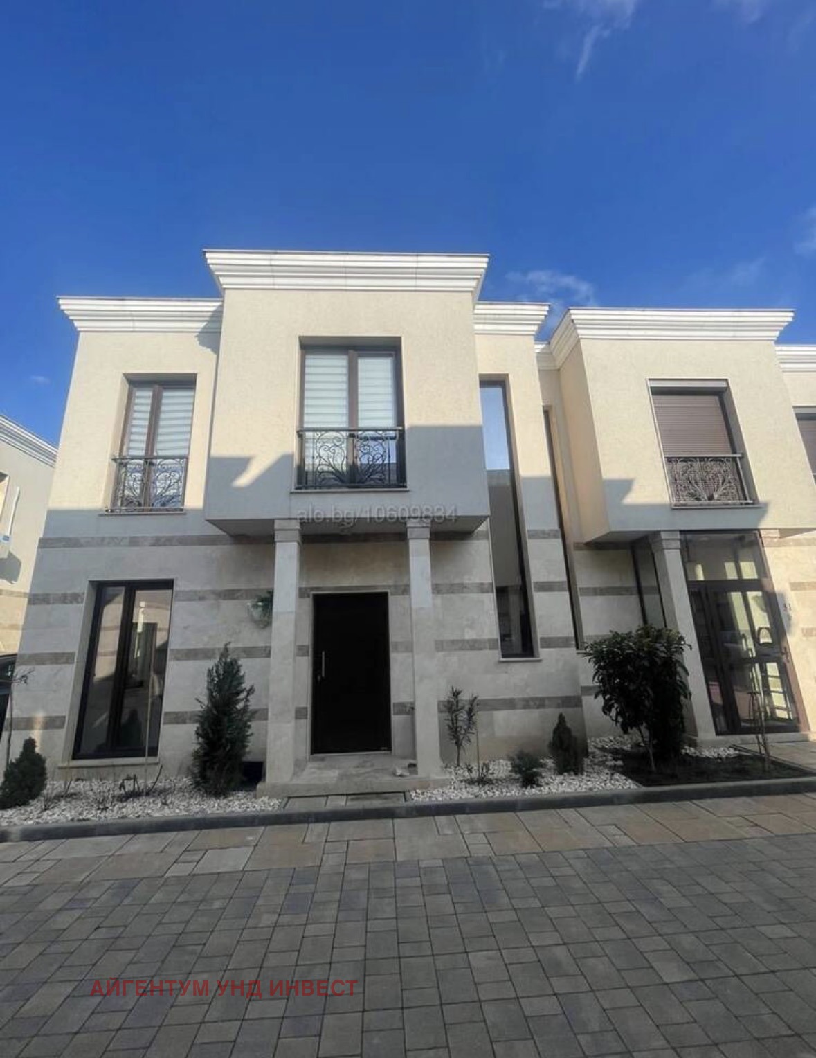 Продава КЪЩА, гр. Бургас, Сарафово, снимка 13 - Къщи - 54761916