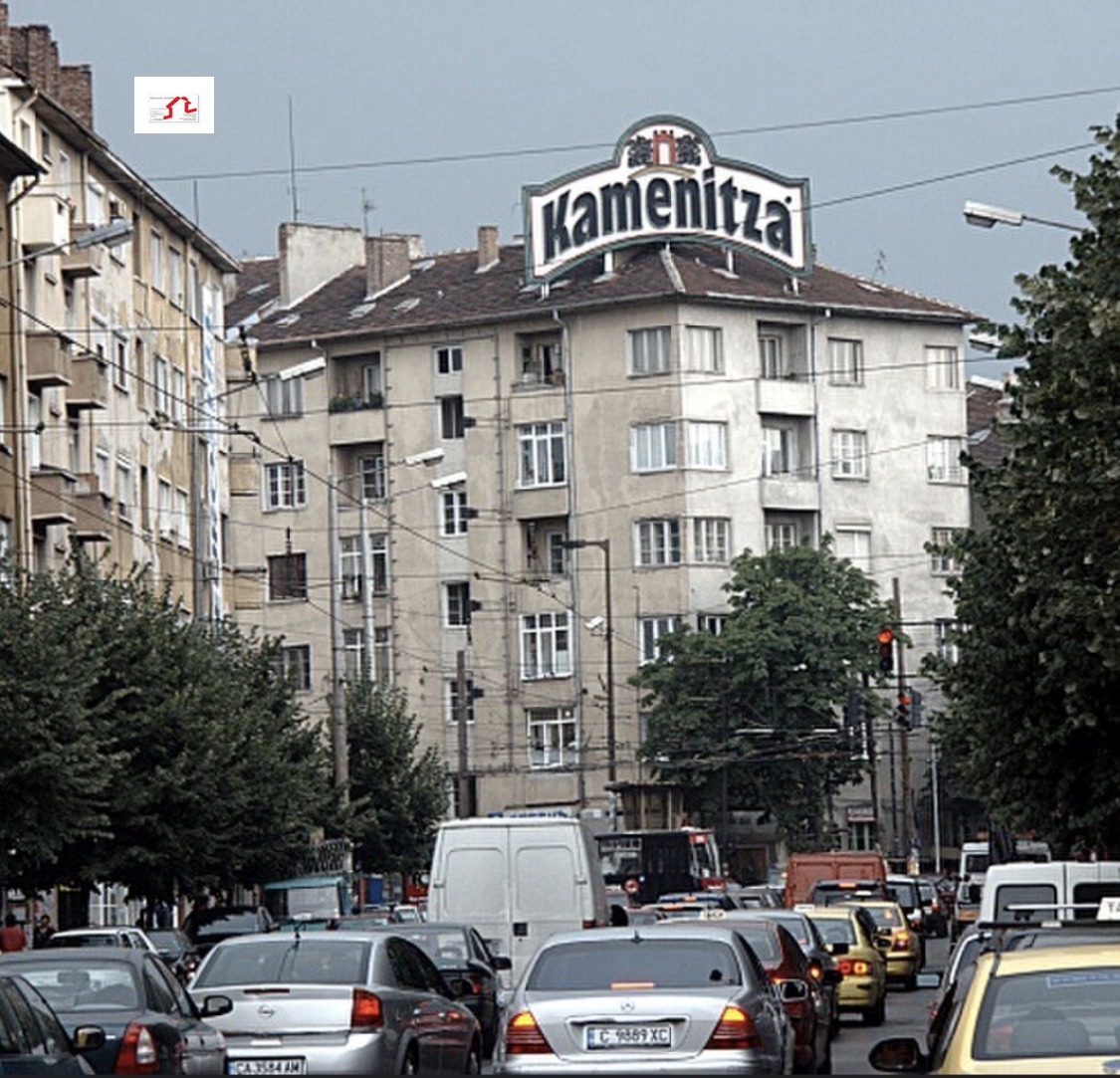 Продава ПАРЦЕЛ, гр. София, Център