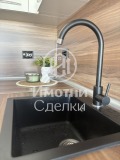 Продава 2-СТАЕН, гр. София, Обеля, снимка 14