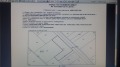 Продава ПАРЦЕЛ, гр. София, с. Лозен, снимка 3