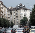 Продава ПАРЦЕЛ, град София, Център • 2500000 € / 4889575.00 лв. • 61413732 1