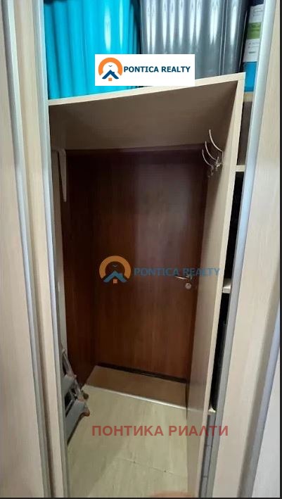 ������� 3-����� | Imot.bg � ����������� 15