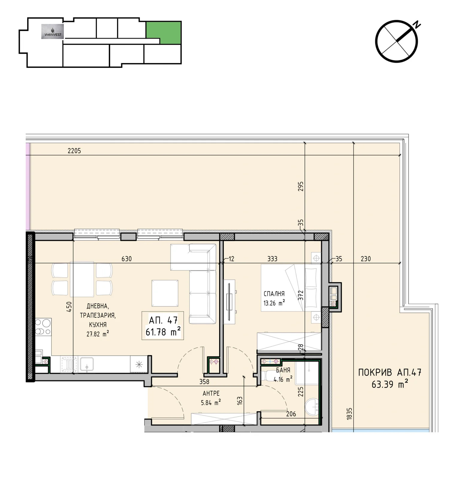 ������� 2-����� | Imot.bg � ����������� 4