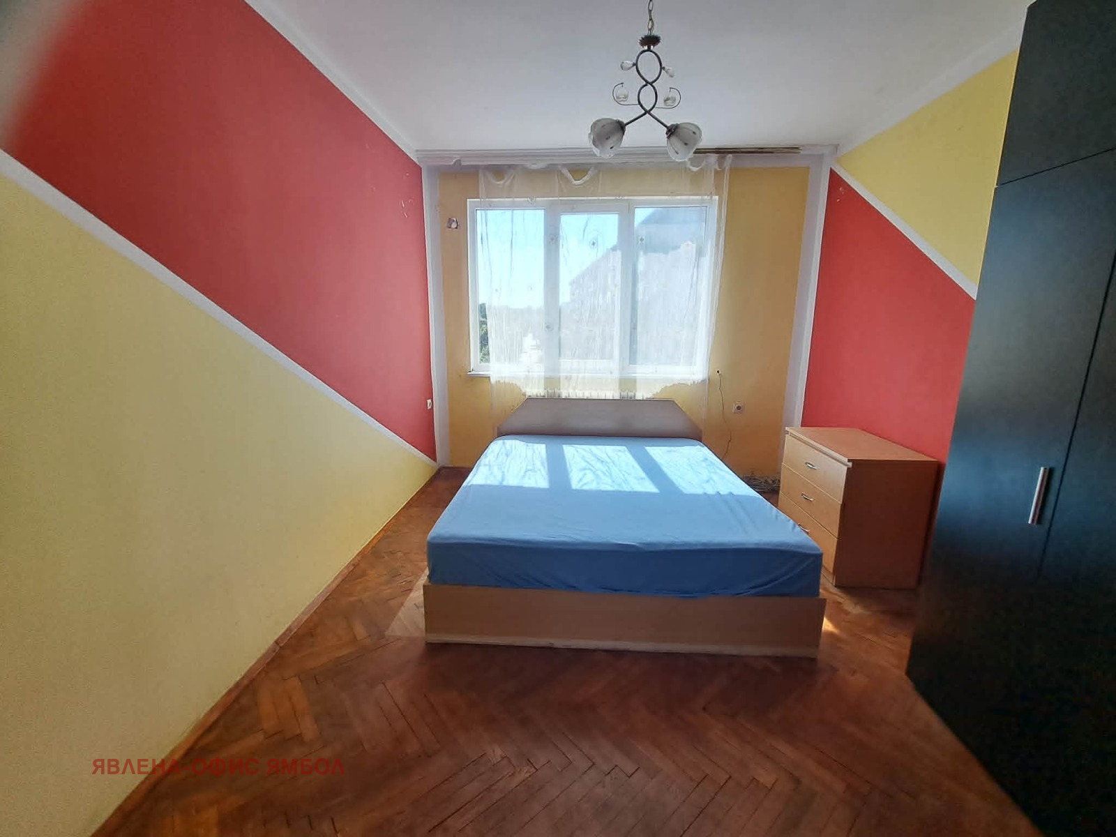 ������� 2-����� | Imot.bg � ����������� 4
